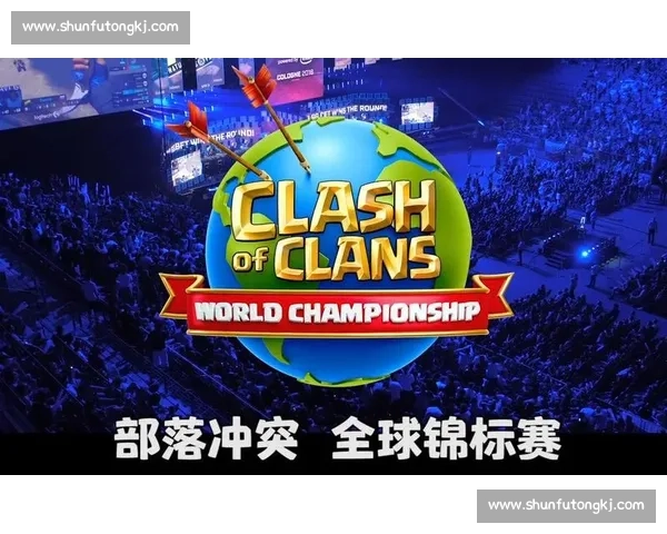 CFS8全球总决赛震撼开启 电子竞技巅峰对决燃爆全场